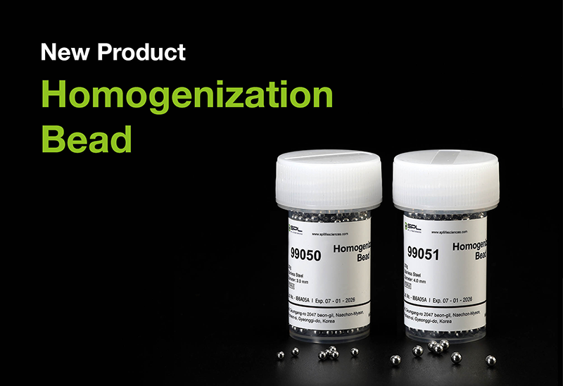SPL Homogenization Bead product image